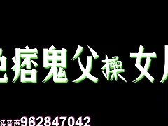 Free Japan Porn 3